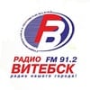 Слушать Радио Витебск онлайн