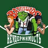 BattleToads