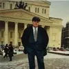 Фотография артиста Сборная Союза
