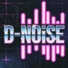 Фотография артиста D-Noise