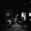 Фотография артиста Syndrome
