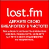 Фотография артиста Кино, В. Цой