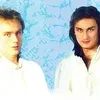 Фотография артиста Новая Коллекция