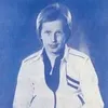 Фотография артиста Игорь Иванов