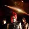 Фотография артиста Alien Vampires