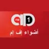 Adwaafm 1 - listen radio online