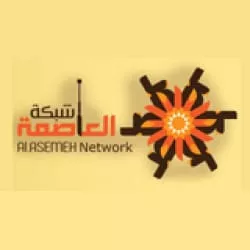 Asima-Online