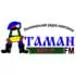 Логотип станции Атаман FM