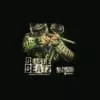 Beastie Beatz - Radio online hören