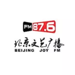 Beijing Art Radio