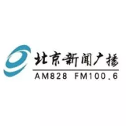 Beijing News Radio