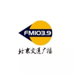 Beijing Traffic Radio