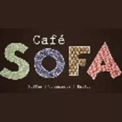 Cafe Sofa