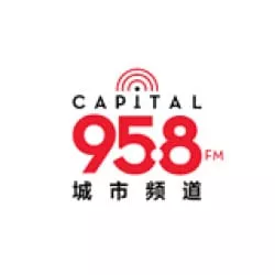 Capital 958