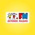Логотип станции Детское радио