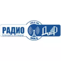 RADIO "Diyor"