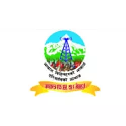 Ganatantra FM