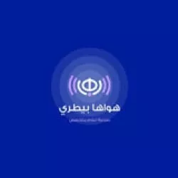 Hawaha Betary - راديو هواها بيطري