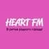Логотип станции Heart FM