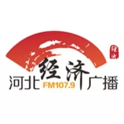 Hebei Economics Radio