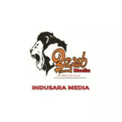 Indusara Radio