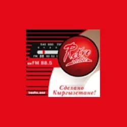 Radio Retro (ex FM88.5)