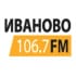 Логотип станции Иваново ФМ