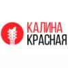 Слушать Радио Калина Красная онлайн