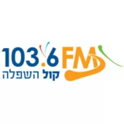 Radio kol Hashfela 1036FM