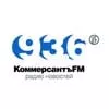 Слушать Коммерсант FM онлайн