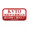 KVTO 1400AM - listen radio online