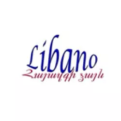 Libano - Հայազգի Ձայն