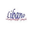 Libano - Հայազգի Ձայն - listen radio online