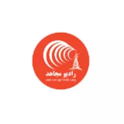 Radio Mojahed