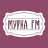 Логотип станции Мурка FM