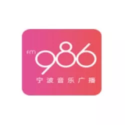 Ningbo Music Radio