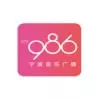 Ningbo Music Radio - listen radio online