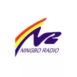 Ningbo News Radio