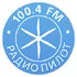 Логотип станции Пилот FM