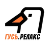 Слушать Радио Гусь Релакс онлайн