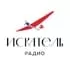 Логотип станции Радио ИСКАТЕЛЬ