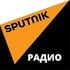 Логотип станции Радио Спутник