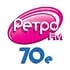 Логотип станции Ретро FM: 70-е