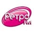 Логотип станции Ретро FM