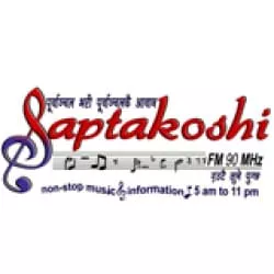 Saptakoshi FM