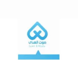 اذاعة صوت الهدى | sawtalhoda 92.1 FM