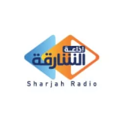 Sharjah Radio
