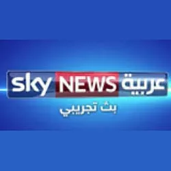 Sky News Arabia