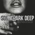 Логотип станции SOUNDPARK DEEP