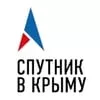 Слушать Радио Спутник в Крыму онлайн